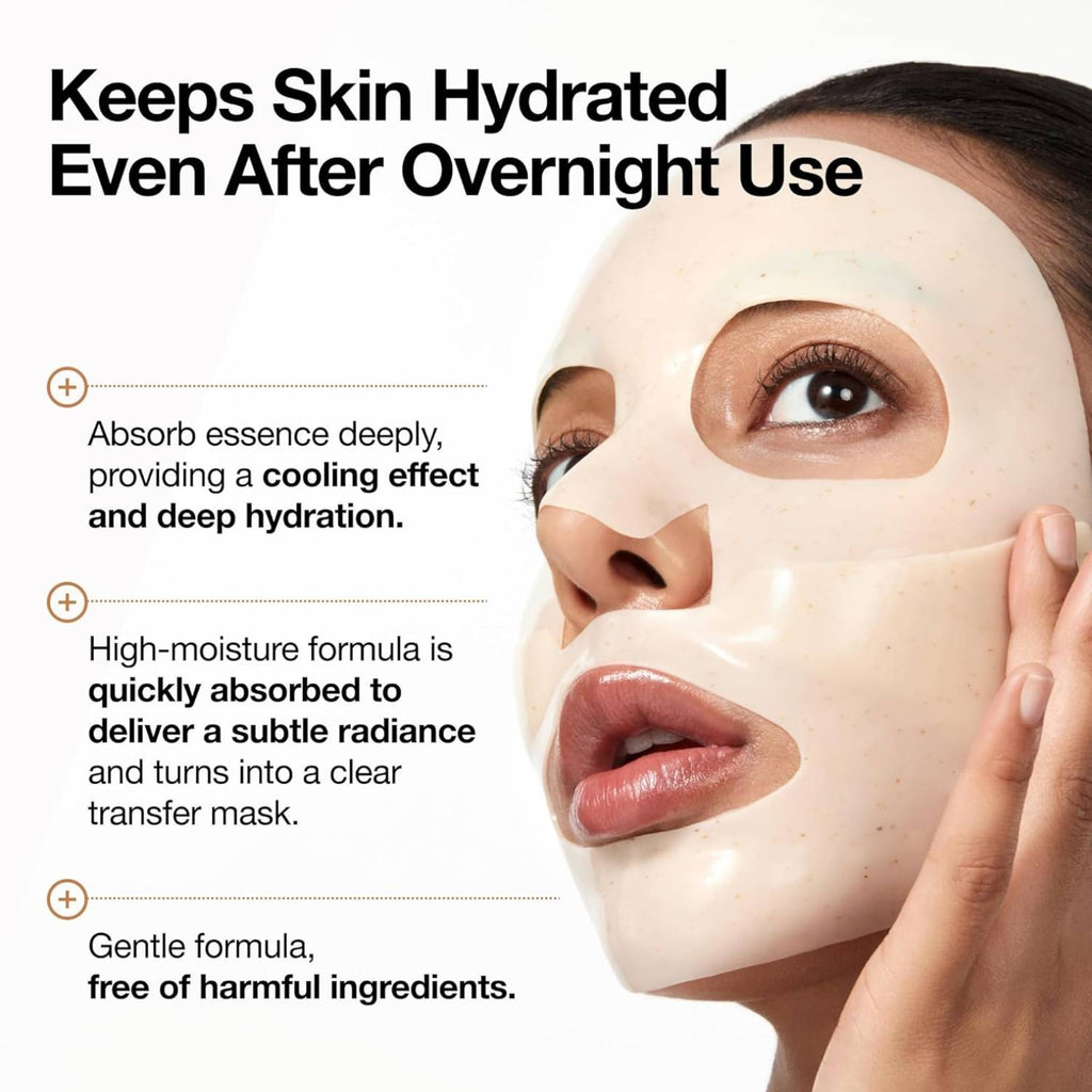 Anua Rice 70 Glow Collagen Mask 4er Pack - "Beauty by Fifi"
